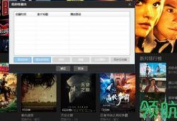 在线视频Se,揭秘神秘世界的奥秘之旅