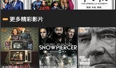 中文字幕视频在线观看,沉浸式体验，畅享视听盛宴